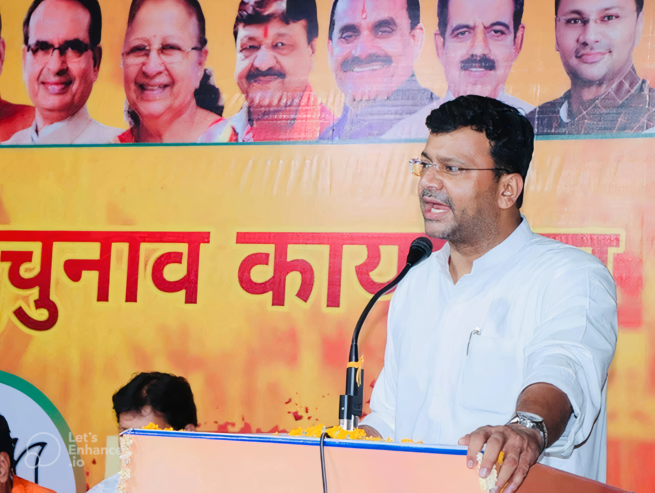 जन सेवा कार्य