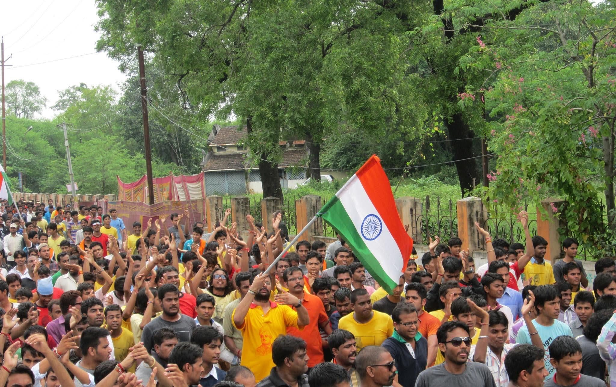 संगठन कार्य